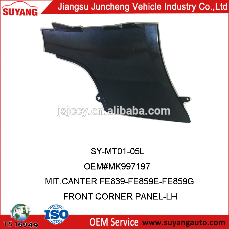 SY-MT01-05L.jpg