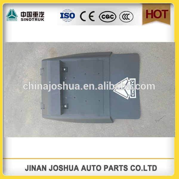 1 WG9925950138 rear wheel fender.jpg