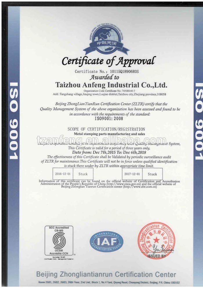 ISO9001-2.jpg