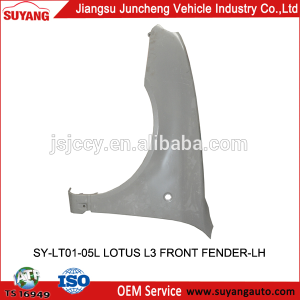 SY-LT01-05L LOTUS L3 FENDER-LH.jpg