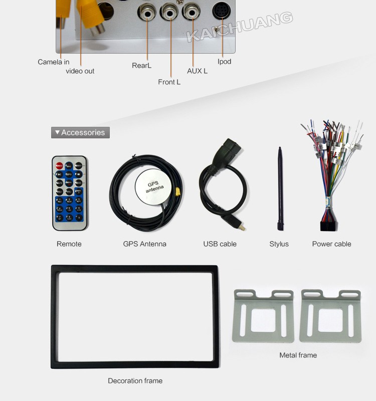 car gps navigation BX-310 (11).jpg