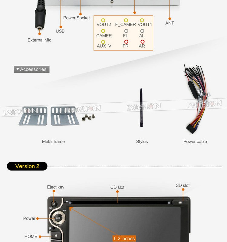 car stereo touch screen BX-211 (11).jpg