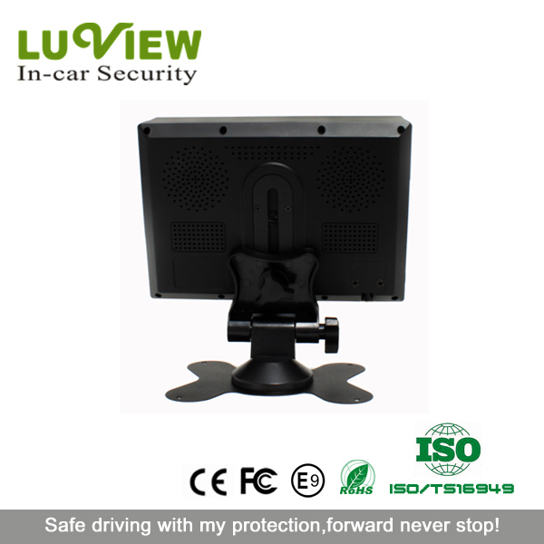 Car Monitor-JY-790T-a (3).jpg