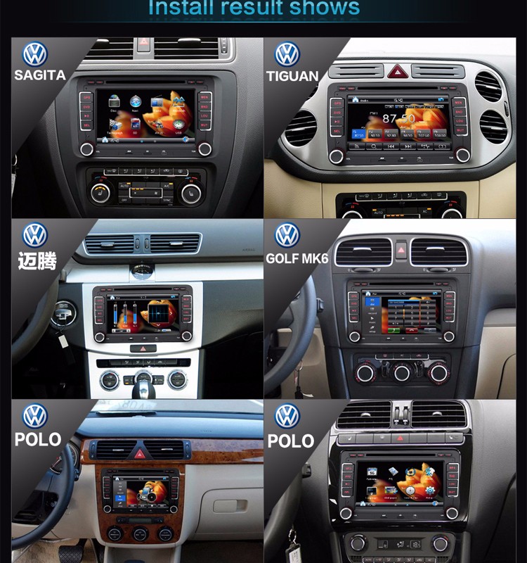 touch screen audio system car (6).jpg