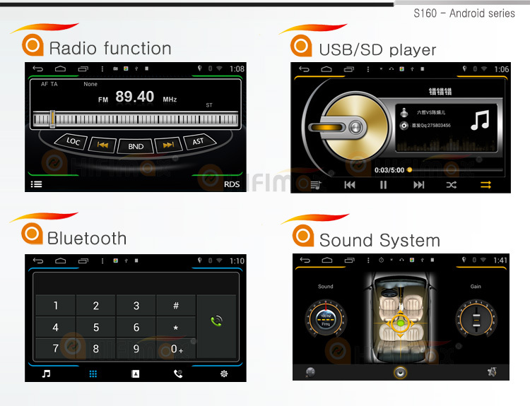 radio-BT-sound-SD