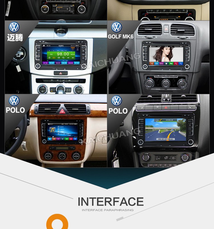 VW Passat Tiguan Touran Sharan Sagitar Santana Golf Car DVD Radio GPS Navigation Audio Stereo Multimedia BX-320 (6).jpg