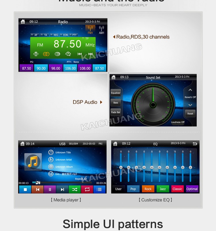 touch screen car stereo BX-320 (9).jpg