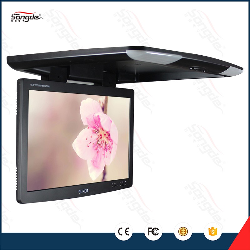 roof mount filp down monitor(4)