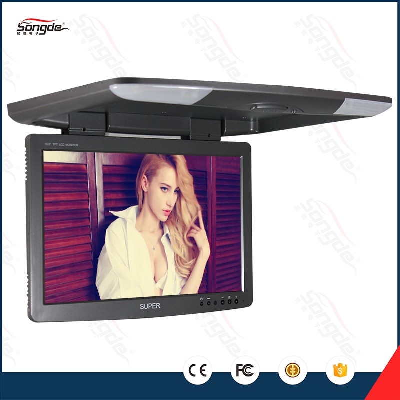 roof mount filp down monitor(3)