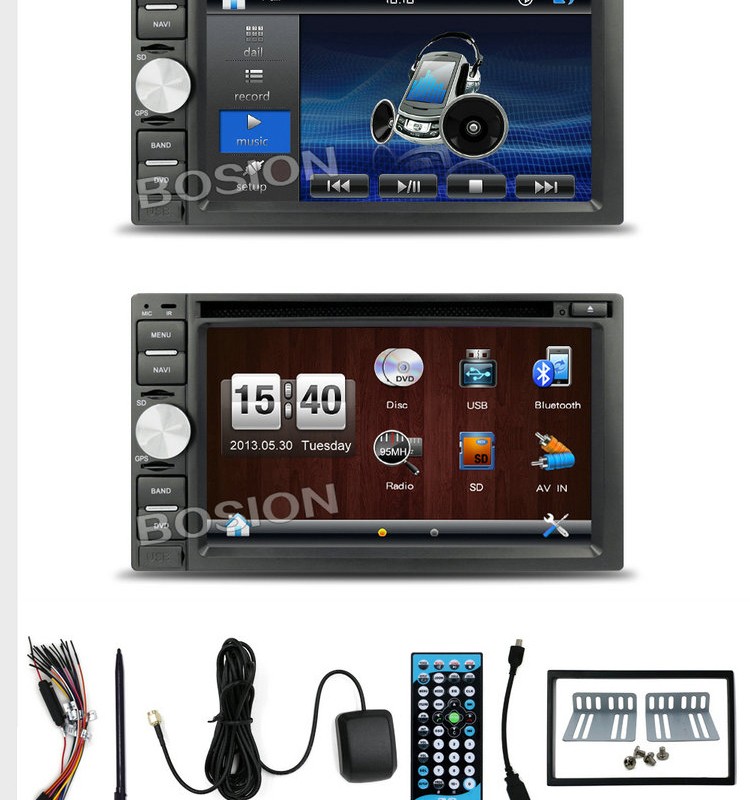 6.2 inch Universal Double Din Car Radio DVD GPS Navigation Audio Stereo Multimedia Head Unit BX-111 (4).jpg