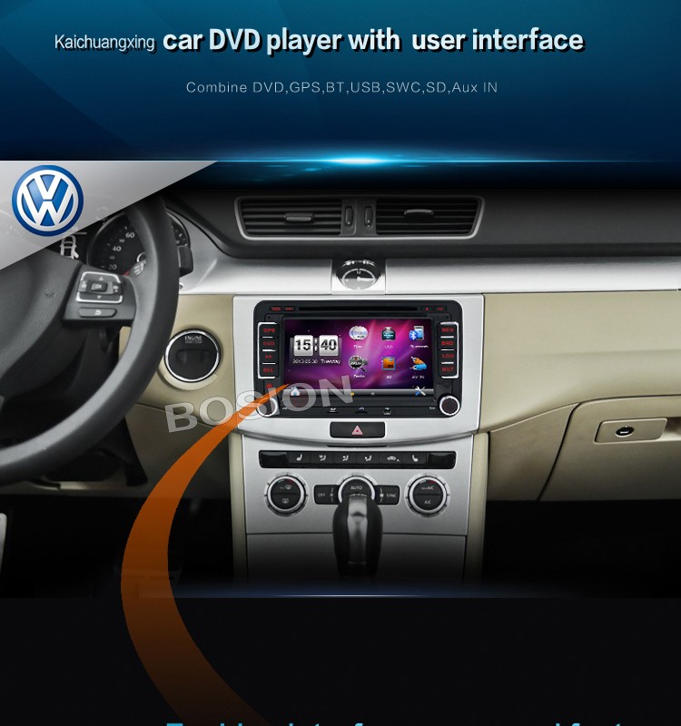 car audio dvd player for VW (1).jpg