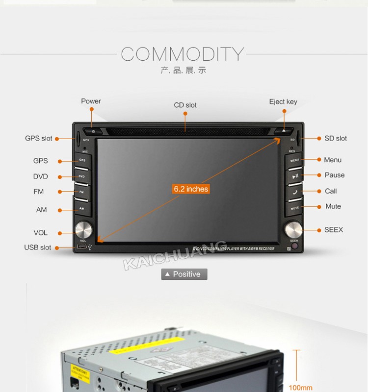 Nissan Hyundai Universal Double Din Car Radio DVD GPS Navigation Audio Stereo Multimedia Head Unit BX-310 (11).jpg