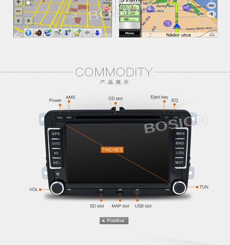 car audio dvd player for VW (11).jpg