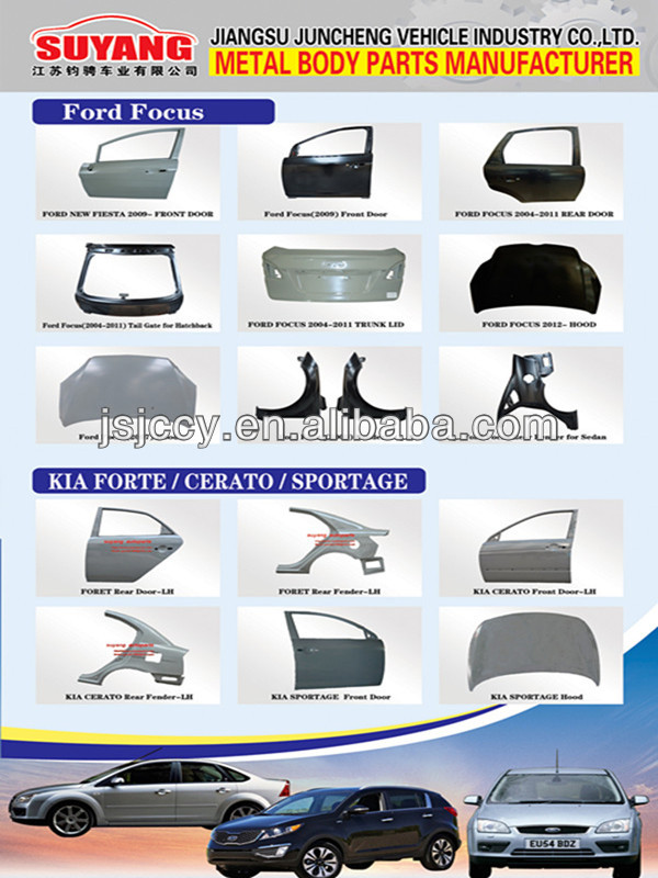 Jiangsu Juncheng Vehicle Industry Co Ltd Hot and New items-7.jpg