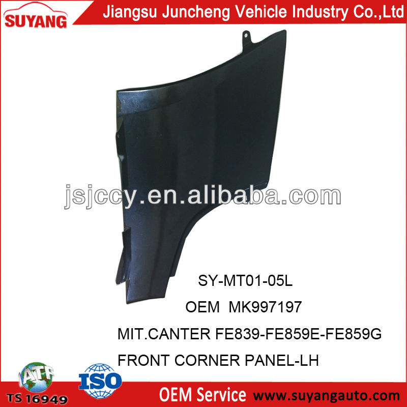 SY-MT01-05L OEM#MK997197  MITSUBISHI CANTER FUSO FE839-FE859E-FE859G FRONT CORNER PANEL-LH.JPG