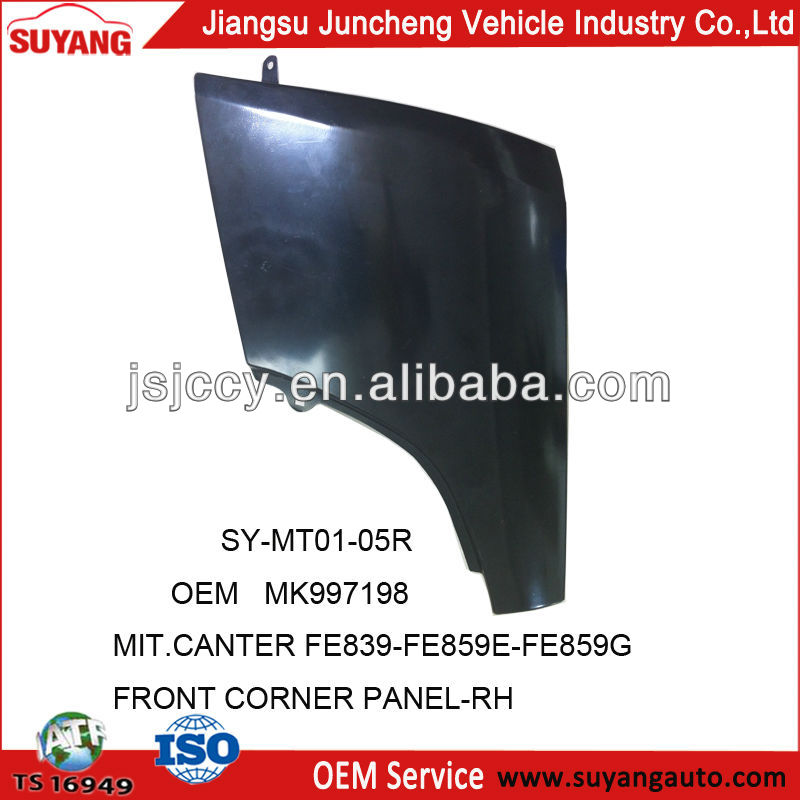 SY-MT01-05R OEM#MK997198 MITSUBISHI CANTER FUSO  FE839-FE859E-FE859G FRONT CORNER PANEL-RH.jpg