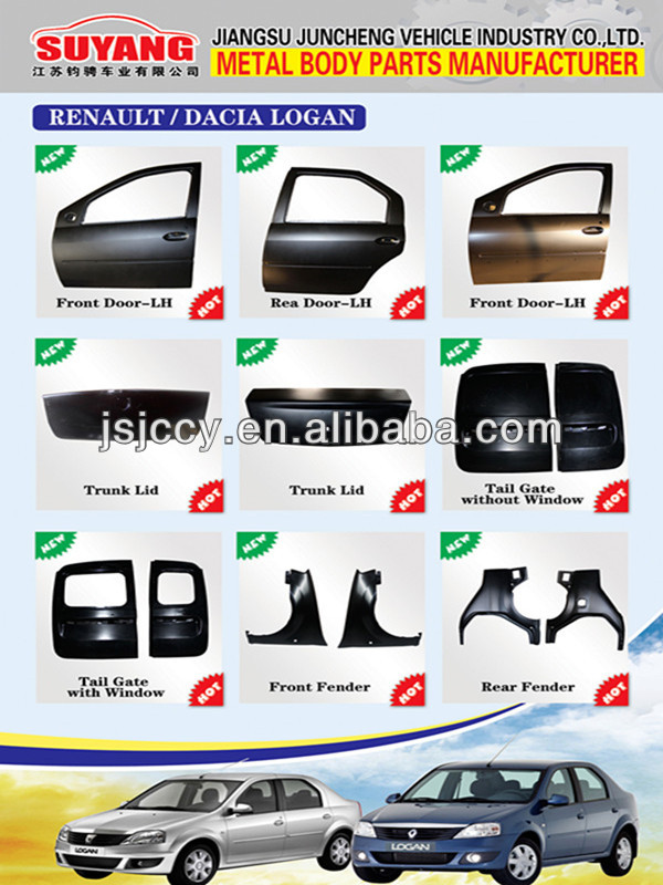 Jiangsu Juncheng Vehicle Industry Co Ltd Hot and New items-6.jpg