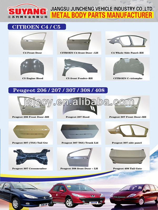 Jiangsu Juncheng Vehicle Industry Co Ltd Hot and New items-8.jpg