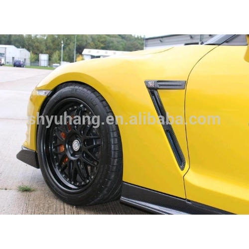 08-11 R35 GTR Emblem Cover.jpg