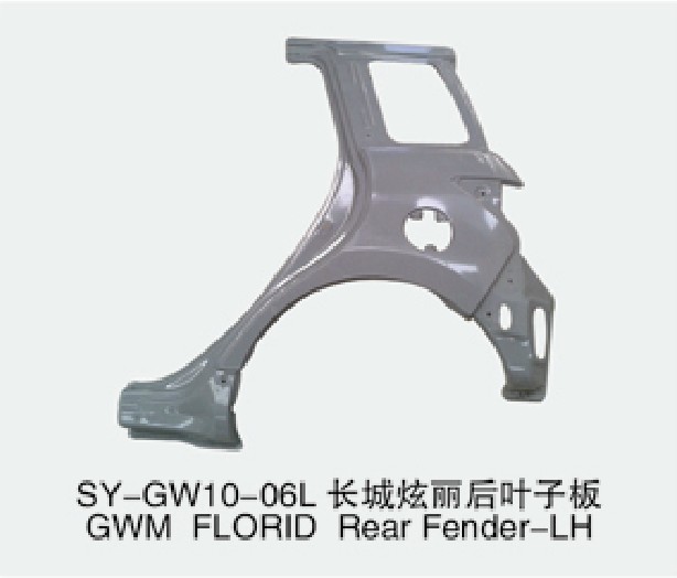 SY-GW10-06 L.jpg