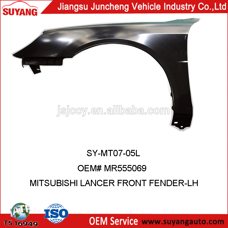 SY-MT07-05L  OEM# MR555069  LANCER   Front fender-LH.jpg