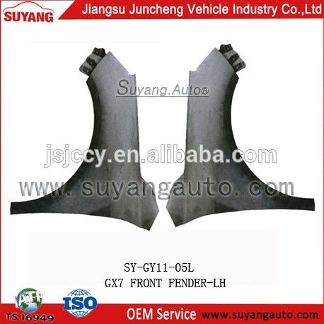 SY-GY11-05L.jpg