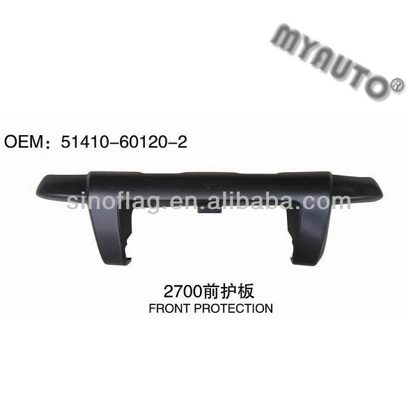 TOYOTA PRADO 2700 FRONT PROTECTION-2.jpg