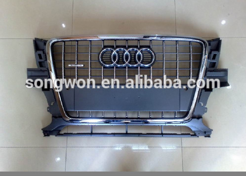 Q5 front grille.jpg