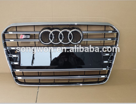 S5 grille.jpg