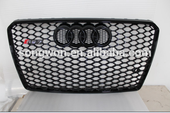rs7 front grille.jpg