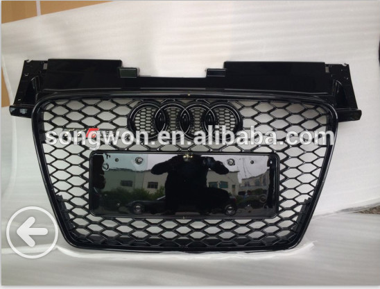 front grille TTRS.jpg