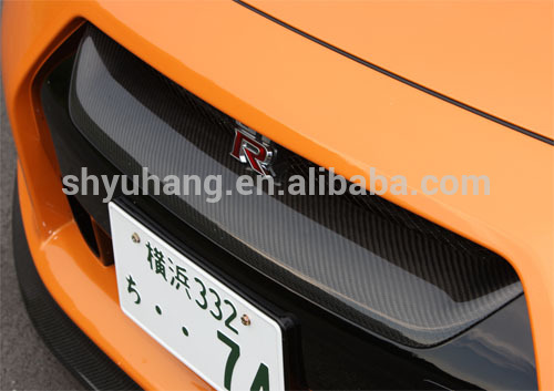 Zele Carbon Fiber Front Grill - Nissan R35 GTR.jpg