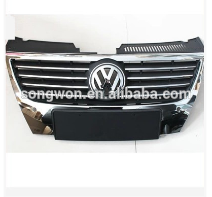 B6front grille.png