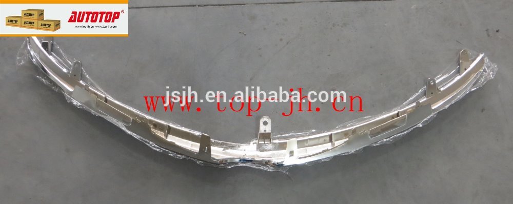 VIOS'14 FRONT BUMPER STRIPE1.JPG