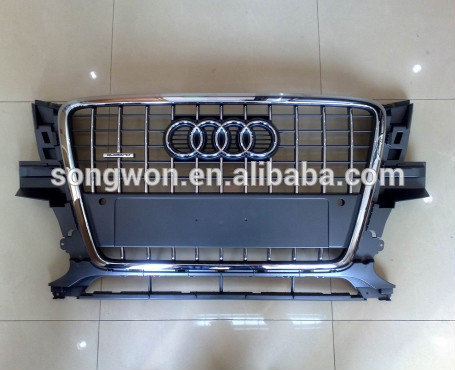 q5 front grille.jpg