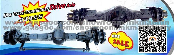 disc brake axle