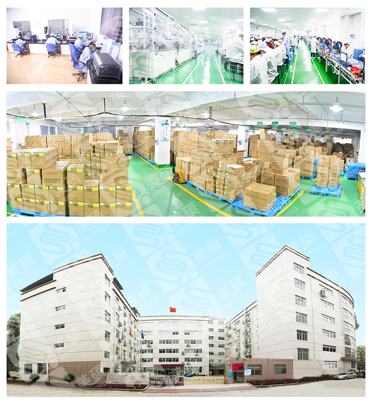 9our factory.jpg