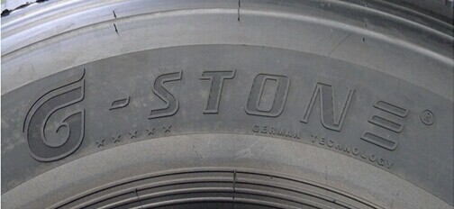 GSTONE brand.jpg