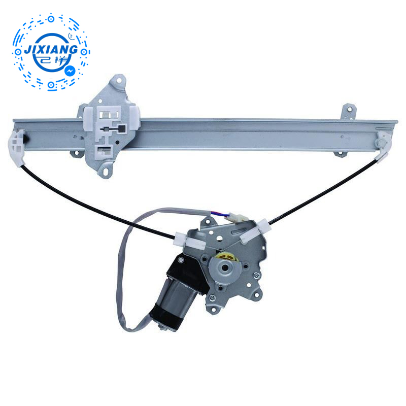 Mitsubishi Window Regulator