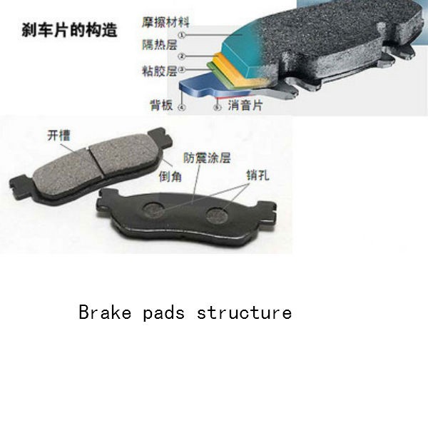 brake pads (57).jpg