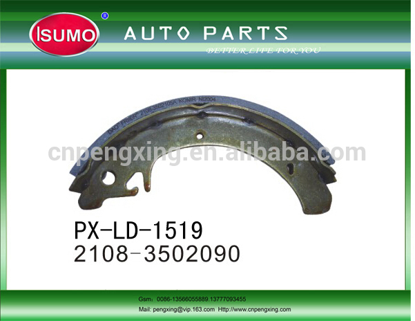 Brake Pad.jpg