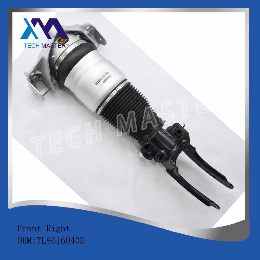 Front Right 7L8616040D (2).JPG