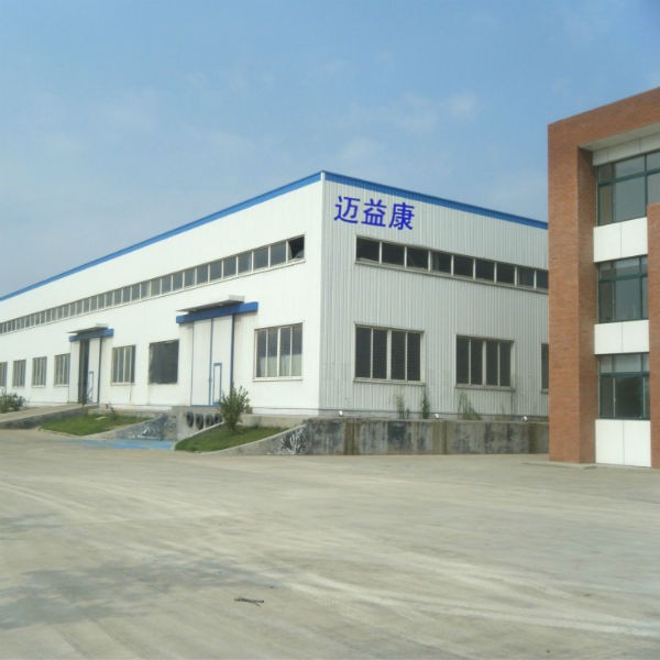 Ignition Coil 129700-4410 