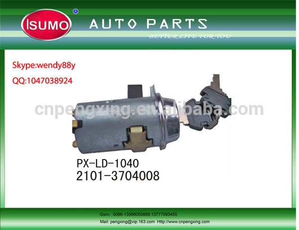 Car Ignition Switch.jpg