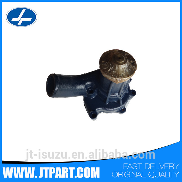 engine water pump1-13610819-0.jpg