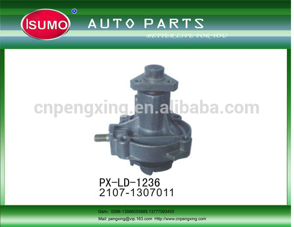 Car Water Pump.jpg