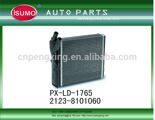 Car Heat Exchanger.jpg