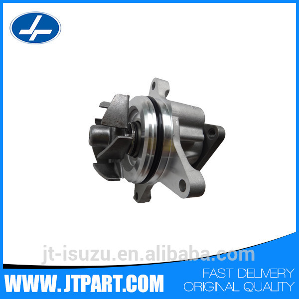 water pump assembly8M5G-8501-AA.jpg