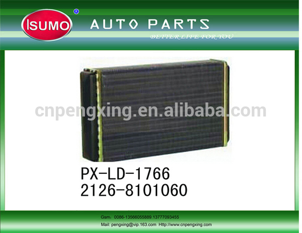 Car Heat Exchanger.jpg