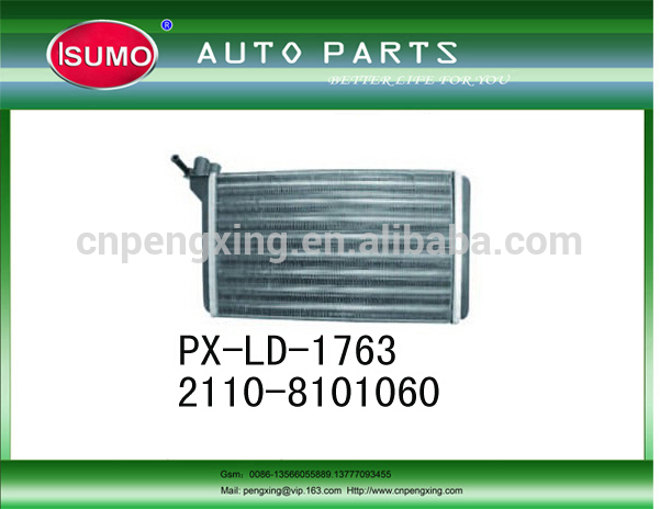 Car Heat Exchanger.jpg